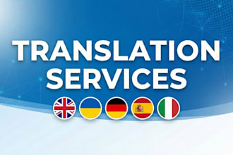 translate between english, german, spanish, italian, and ukrainian