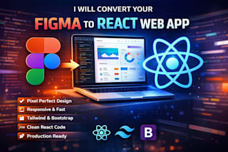 convert figma into web and app