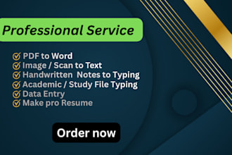 do CV and resume