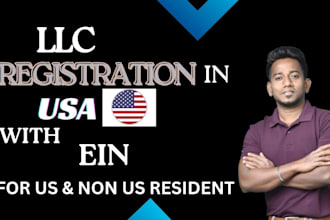 do US llc registration with ein number