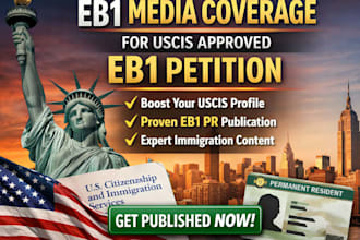 write and publish eb1 media article for eb1 petition uscis