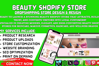 design beauty shopify store, beauty website, skincare website, shopify store