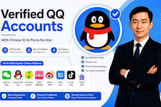 create douyin, qq, xianyu, 1688, taobao, wechat, xioahongshu