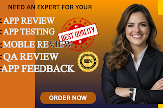 do moblie app qa review feedback and mobile IOS app testing
