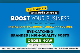 design eye catching social media posts
