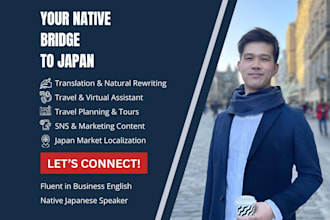 be your japanese virtual assistant
