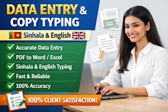 do data entry and copytyping sinhala and english