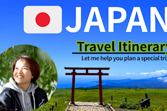 create a bespoke japan itinerary just for you