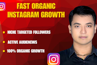 do instagram marketing for fast organic instagram growth
