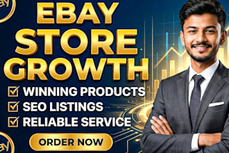 do ebay seo ebay listings ebay store grow