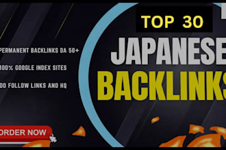 build high authority japanese backlinks to boost your SEO