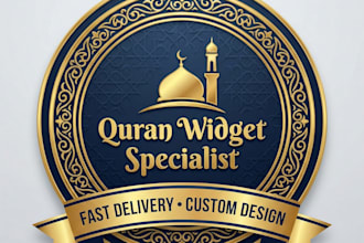 add daily quran verse and hadith widget to your islamic website