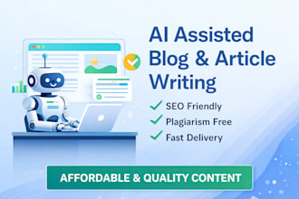 write SEO friendly ai assisted blog articles
