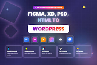 convert figma to wordpress
