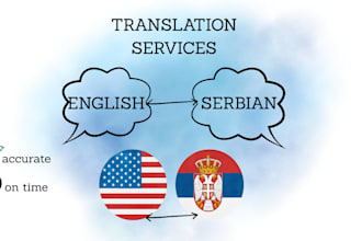 translate english to serbian and serbian to english