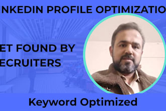 optimize your linkedin profile for job search and recruiters