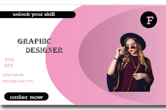 design simple business card and poster in adobe illustrator