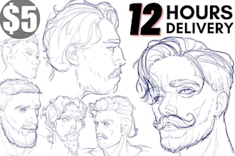 draw a portrait sketch within 12 hours
