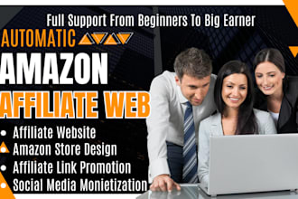 create amazon affiliate store autopilot affiliate marketing website amazon store
