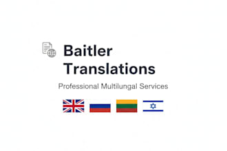 translate english russian lithuanian and hebrew professionally