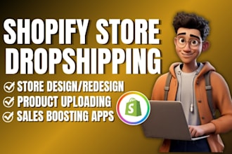 design shopify dropshipping store redesign shopify store