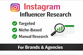 research high engagement instagram influencer leads with verified email list