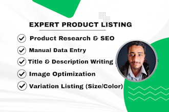 do amazon, ebay, shopify product listing with data entry