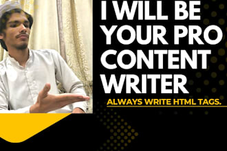 write website content and blogs in english