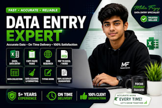 do accurate data entry