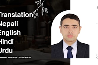 translate to english from nepali, hindi, and urdu