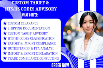 do xactimate hs, hts codes trade compliance import export custom tariff