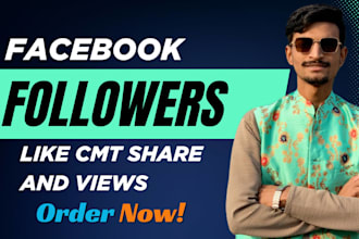 social media service provider