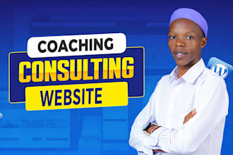 design coaching or consulting wordpress website