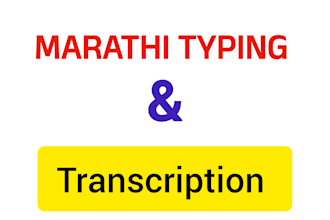 do marathi typing transcription and voice over