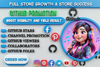 github organic promotion to gain stars increase with expert promotion engagement