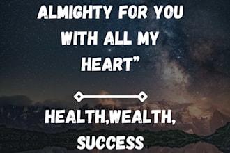 pray for you to god with all my heart