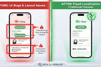 qa test your app and localize it for the traditional chinese market