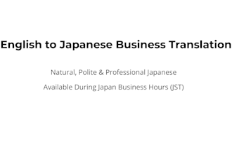 translate and localize english messages for japanese clients