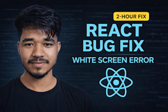 fix react blank white screen error fast