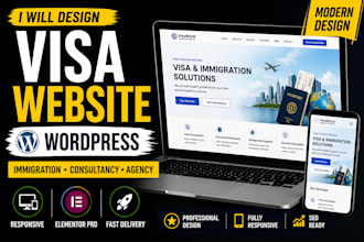design a visa website or immigration website with wordpress elementor