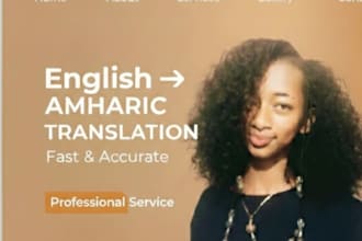 translate english and amharic accurately