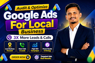do google ads PPC campaigns audit and optimization