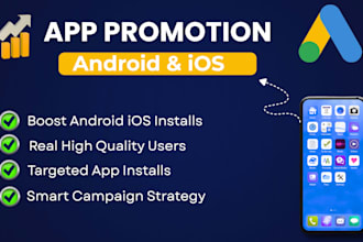 do google ads app install campaigns for android and ios app promotion