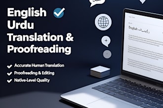 do urdu to english book and novel translation