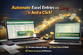 replace manual tally data entry with automated excel import system