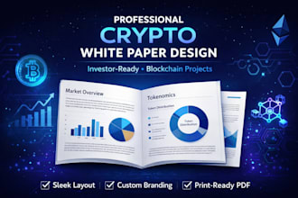 design a professional white paper for business or crypto