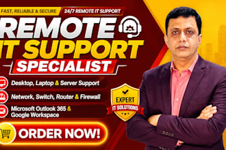 provide IT support for your home and office computer server and network
