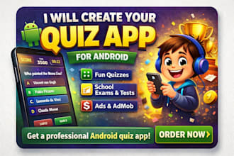 compleat quize app iq tester