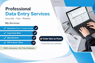 do accurate data entry and fast typing work