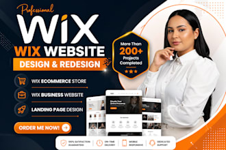 design and redesign wix website , wix ecommerce store , wix business site